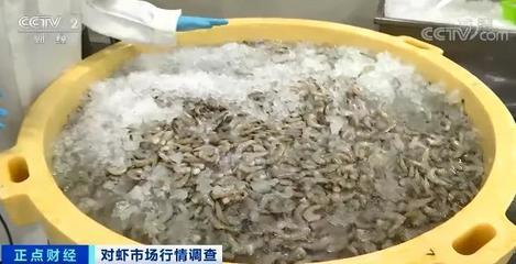 這種海鮮賣爆了！價格竟然腰斬！你買過了嗎？